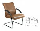 AMADEA Chair