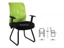 AMADEA Chair
