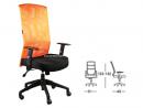 AMADEA Chair