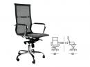 AMADEA Chair