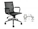 AMADEA Chair