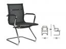 AMADEA Chair